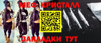 наркотики Заволжье