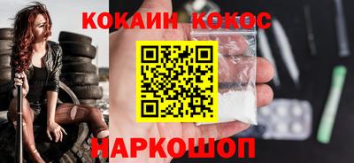 скорость mdpv Заводоуковск