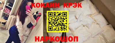 скорость mdpv Заводоуковск