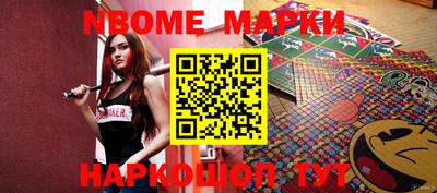 амфетамин Донецк