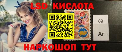 наркотики Заволжье