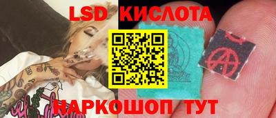 первитин Донской