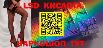 марки nbome Дубна