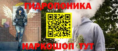 скорость mdpv Заводоуковск