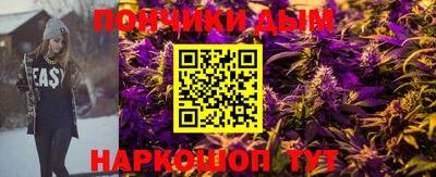 кокаин премиум Кудымкар