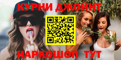 кокаин премиум Кузнецк