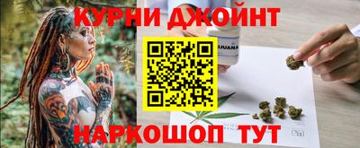 амфетамин Донецк