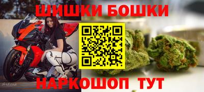 наркотики Заволжье