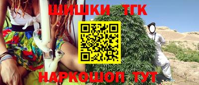 марки nbome Дубна