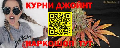 скорость mdpv Заводоуковск