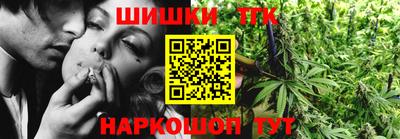 наркотики Заволжье