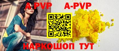 марки nbome Дубна