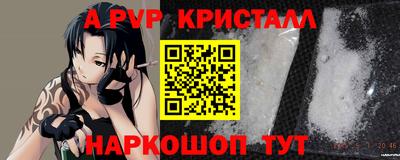 марки nbome Дубна