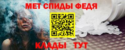 наркотики Заволжье