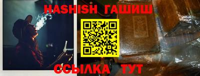 первитин Донской
