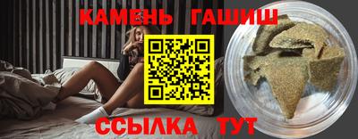 скорость mdpv Заводоуковск