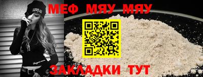 наркотики Заволжье