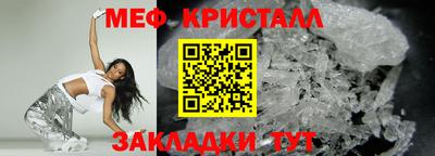 скорость mdpv Заводоуковск