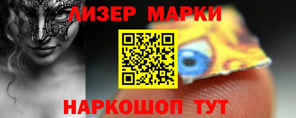 Когалым  Лсд 25 экстази кислота  Вход с VPN  LSD-25 экстази кислота 